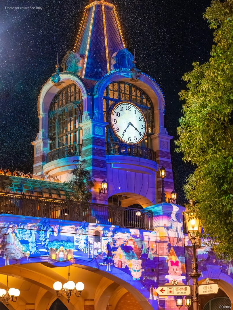 Disney Winter Frostival and Seasonal Festivities Return to Shanghai Disney Resort