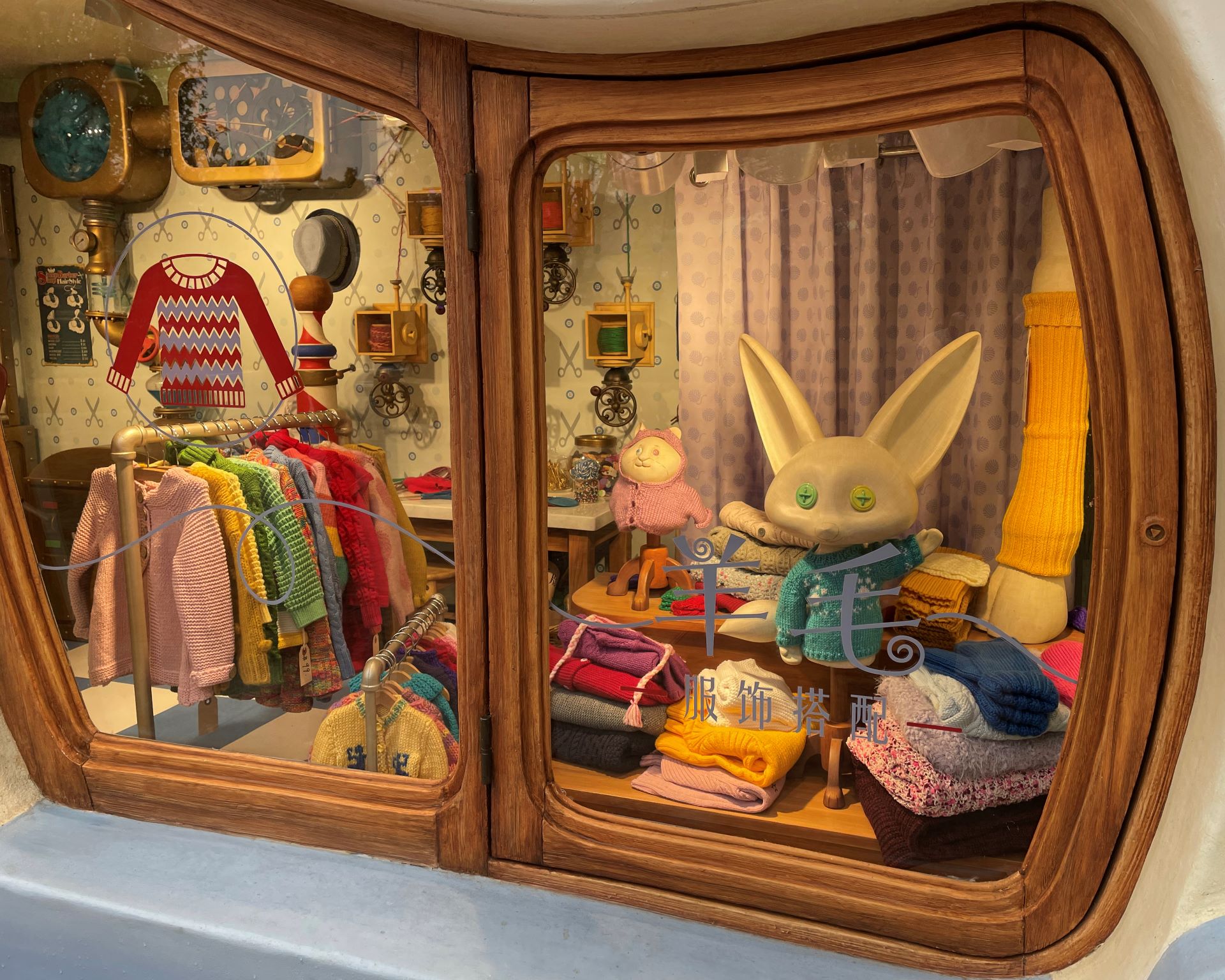 Discover New Zootopia 2 Easter Eggs at Shanghai Disney Resort