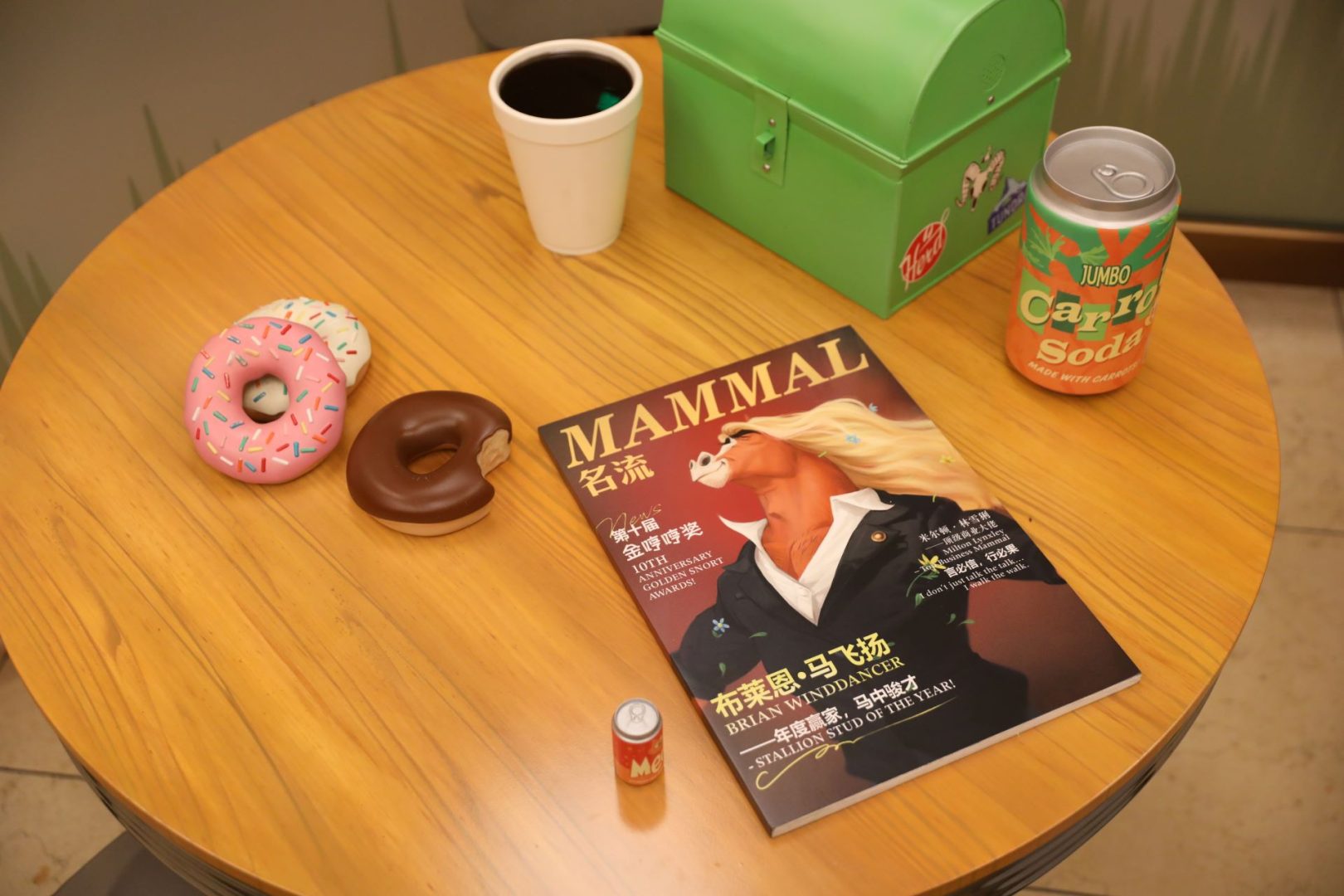 Discover New Zootopia 2 Easter Eggs at Shanghai Disney Resort